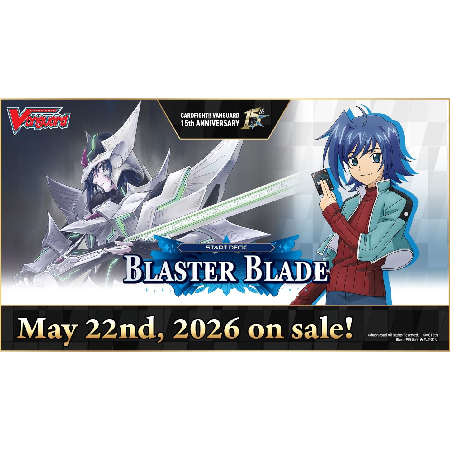 Cardfight Vanguard Special Series Blaster Blade Start Deck (Presell)