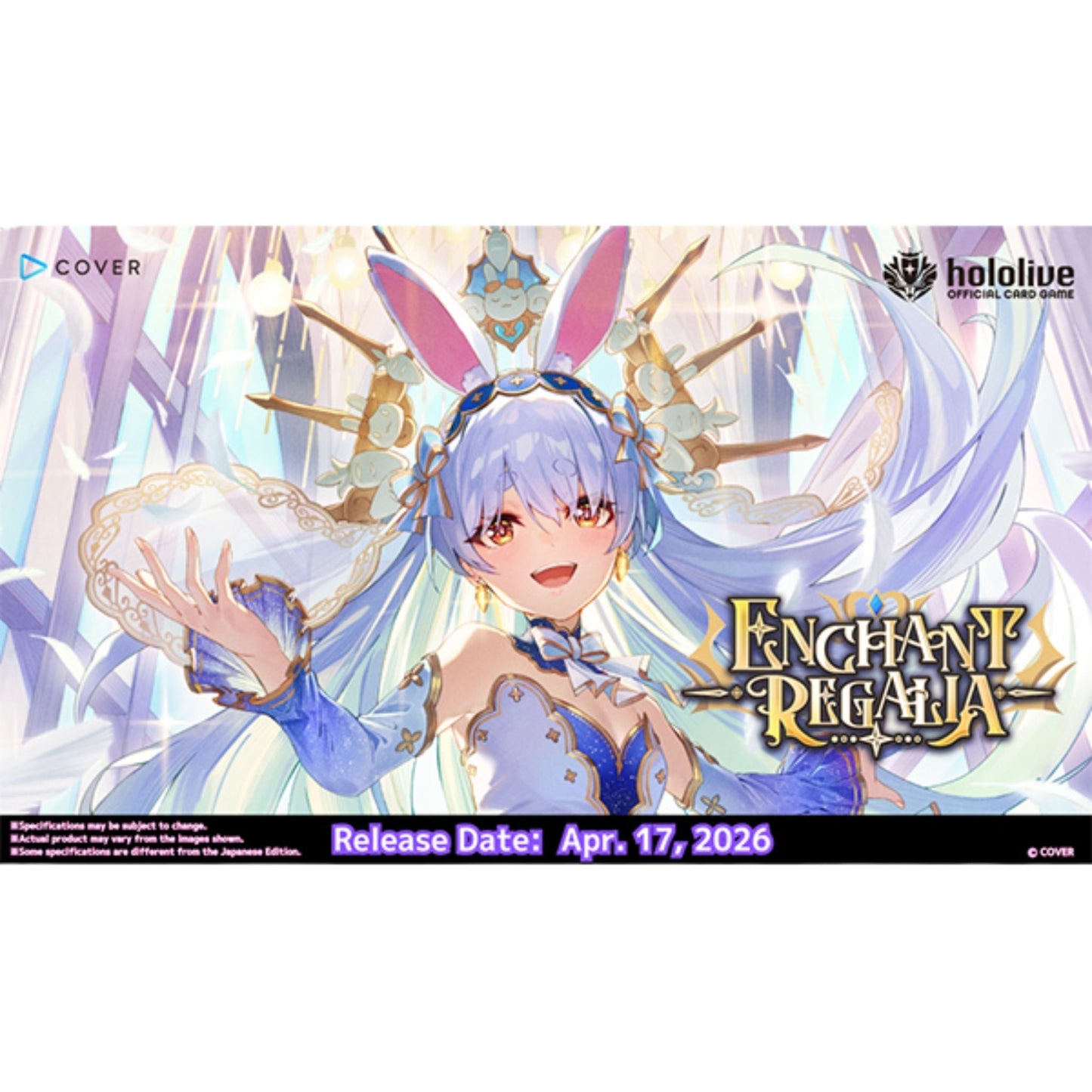 Hololive Enchant Regalia Booster Box (Presell)
