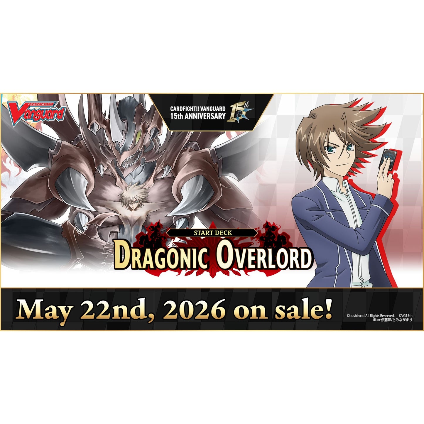 Cardfight Vanguard Special Series Dragonic Overlord Start Deck (Presell)